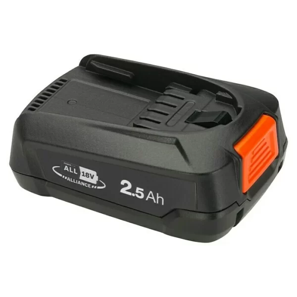 BAUHAUS Gardena Akku P4A PBA 18V/45 18 V, 2,5 Ah 3