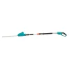 BAUHAUS Gardena Teleskop-Heckenschere THS 42/18V P4A 18 V 5