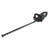 BAUHAUS Bosch 36 V Power For All Akku-Heckenschere AdvancedHedgeCut 36V-65-28 36 V, Li-Ionen, Ohne Akku, Schwertlänge: 65 Cm 13