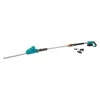 BAUHAUS Gardena Teleskop-Heckenschere THS 42/18V P4A 18 V 22
