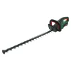 BAUHAUS Bosch 36 V Power For All Akku-Heckenschere AdvancedHedgeCut 36V-65-28 36 V, Li-Ionen, 2 Ah, 1 Akku, Schwertlänge: 65 Cm 22